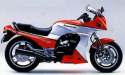 Thumbnail image for Kawasaki Ninja 750R GPX750R GPZ750R Manual