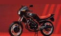 Thumbnail image for Honda VT250F VT250 FII F2 250F Manual