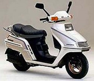 Elite Acura on Honda Ch250 Elite Ch 250 Scooter Service Repair Workshop Manual