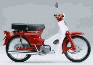 Honda Super Cub 50  img-1