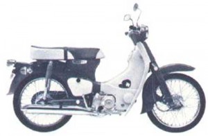 Honda Cub 65 C65 C65M S65 Service Repair Workshop Manual