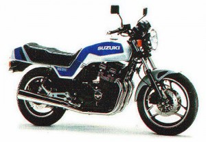 Suzuki GSX1100 GSX 1100 Service Repair Workshop Manual