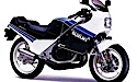 Thumbnail image for Suzuki RG250 Gamma RG 250 Service Repair Workshop Manual