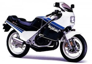 Suzuki RG250 Gamma RG 250 Service Repair Workshop Manual