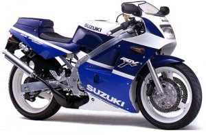 Suzuki RGV250 RGV 250 Gamma Service Repair Workshop Manual