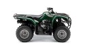 Thumbnail image for Yamaha Big Bear 250 YFM25B YFM250B Manual