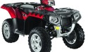 Thumbnail image for Polaris Sportsman XP 850 Forest Touring EPS X2 Manual