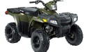 Thumbnail image for Polaris Sportsman 90 Manual