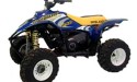 Thumbnail image for Polaris Trail Blazer 250 Manual