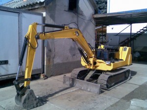 Komatsu PC15-2 Manual