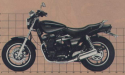 Thumbnail image for Yamaha YX600 Radian YX 600 Manual