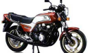 Thumbnail image for Honda CB1100F CB1100 CB 1100F Service Repair Workshop Manual