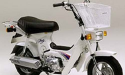 Thumbnail image for Honda CF50 Chaly CF 50 Service Repair Workshop Manual