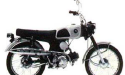 Thumbnail image for Honda CL90 CL90L Scrambler CL 90 Service Repair Workshop Manual