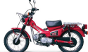 Thumbnail image for Honda CT110 CT 110 Manual