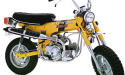 Thumbnail image for Honda ST70 CT70 CT70H Dax Trail 70 Manual