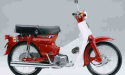 Thumbnail image for Honda Super Cub 50 C50 C50M S50 C50MK Manual