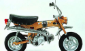 Thumbnail image for Honda ST50 Dax ST 50 Service Repair Workshop Manual