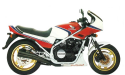 Thumbnail image for Honda VF750F VF700F V45 Interceptor VF750 Manual