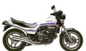 Thumbnail image for Honda VF750S VF700S V45 Sabre Manual