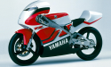 Thumbnail image for Yamaha TZ125 TZ 125 Service Repair Workshop Manual